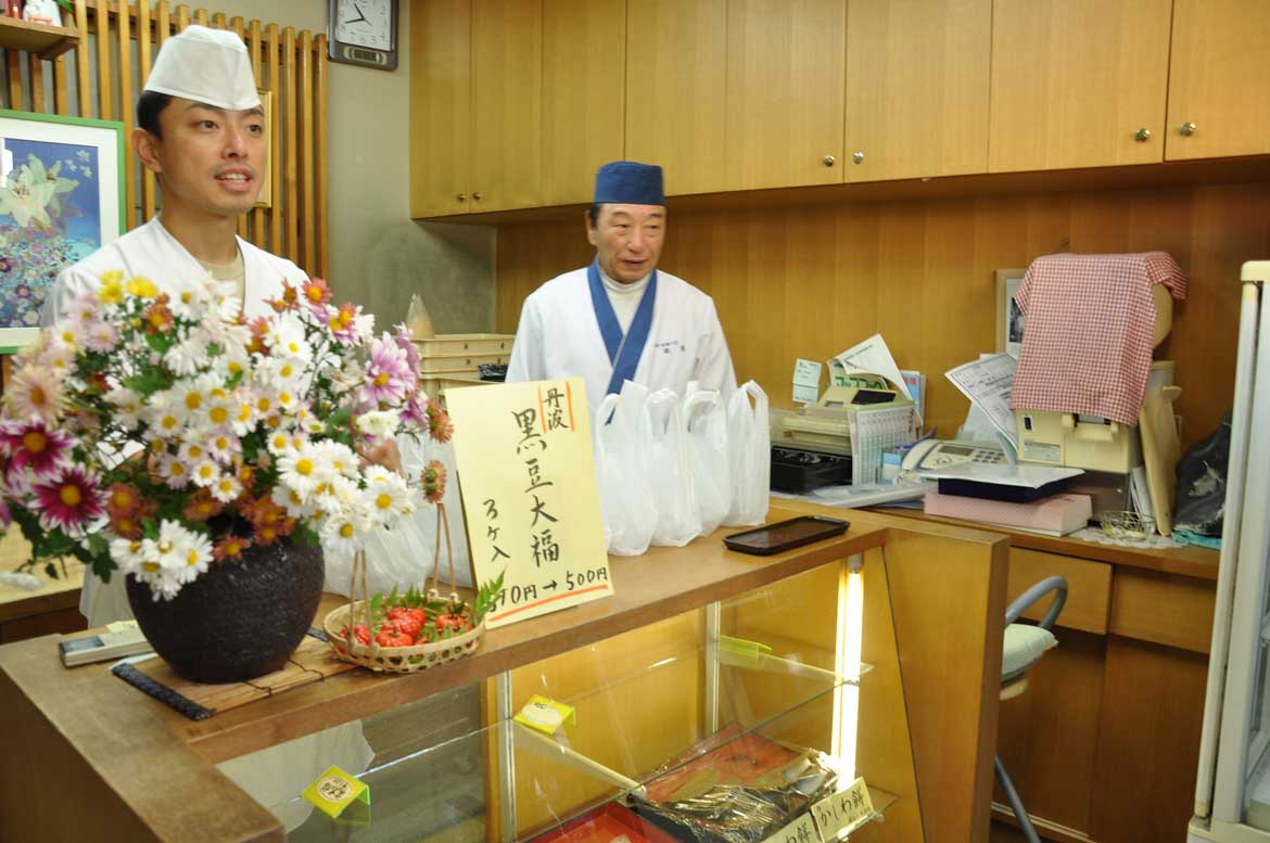 筋骨めぐりで立ち寄りたい！「餅倖」の一番人気「丹波の黒豆大福」は事前予約でGET