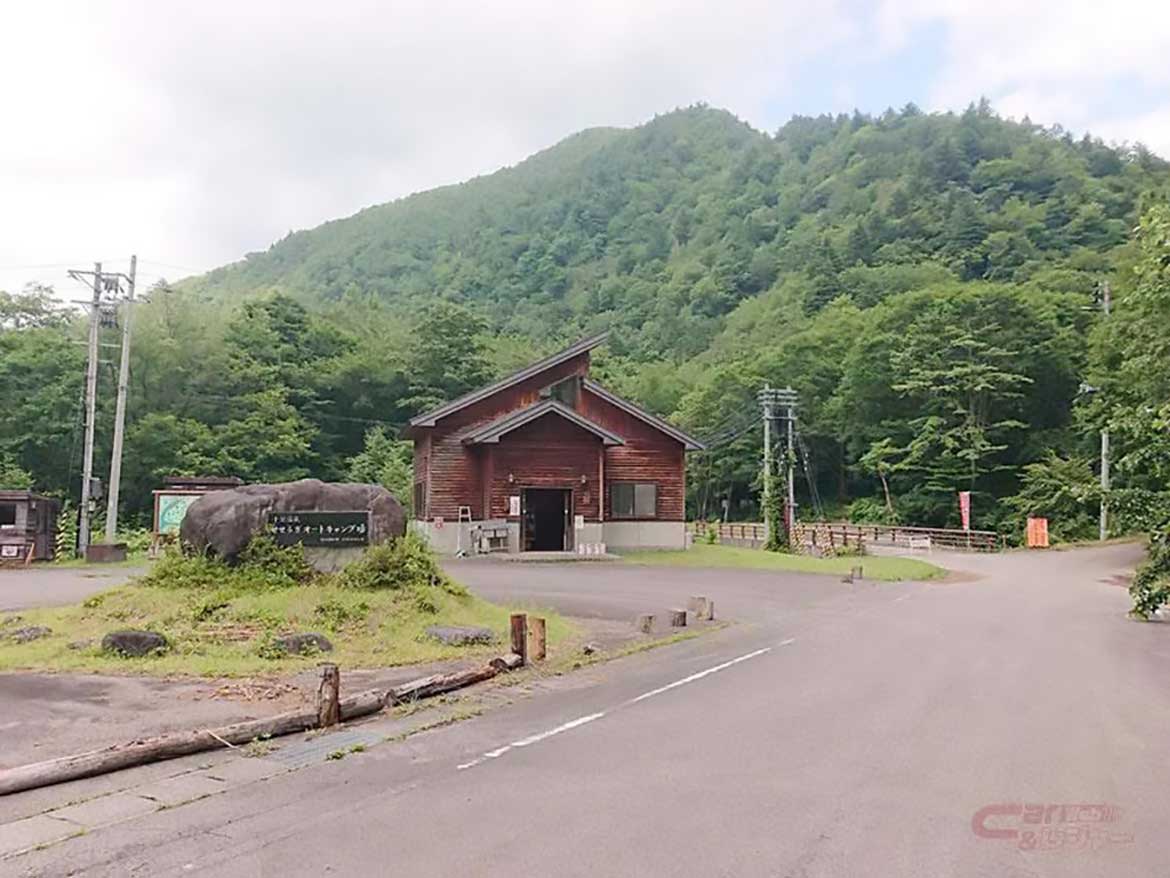 南会津に「RVパーク せせらぎオートキャンプ場 Red Bean」8月9日オープン！