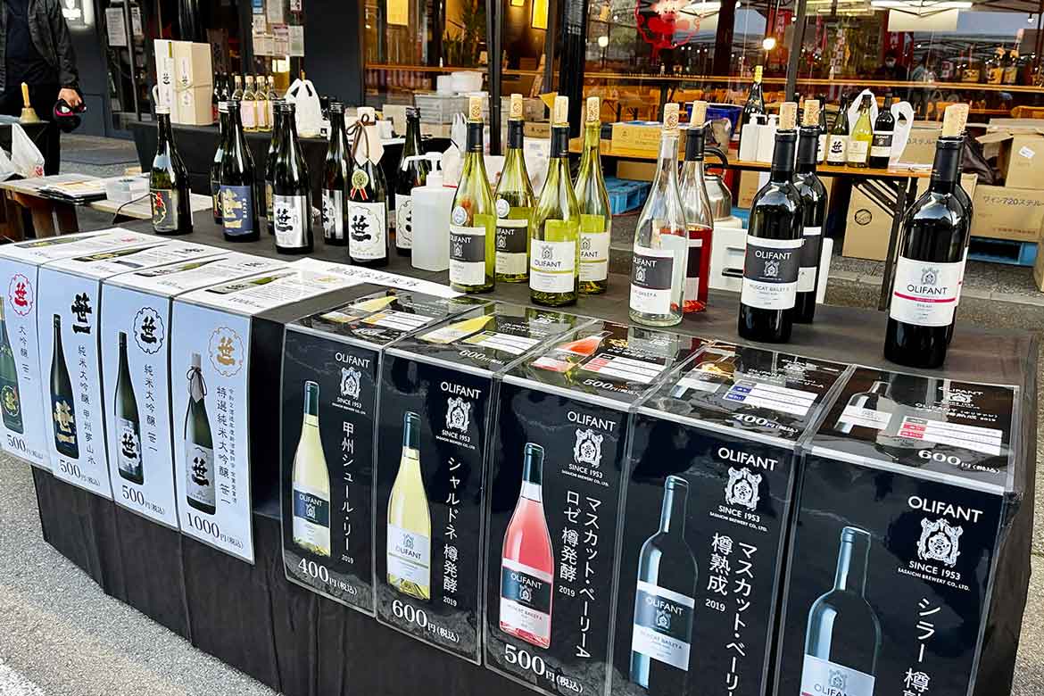 創業360年の山梨の酒造「笹一酒造」の新酒まつり開催！できたての日本酒と日本ワインを味わえるのはここだけ