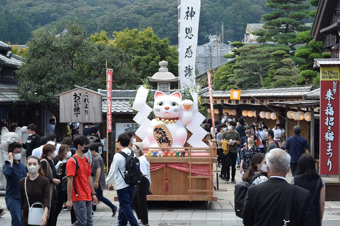 伊勢神宮内宮前おかげ横丁に招き猫が一万点！「第29回 来る福招き猫まつり」開催