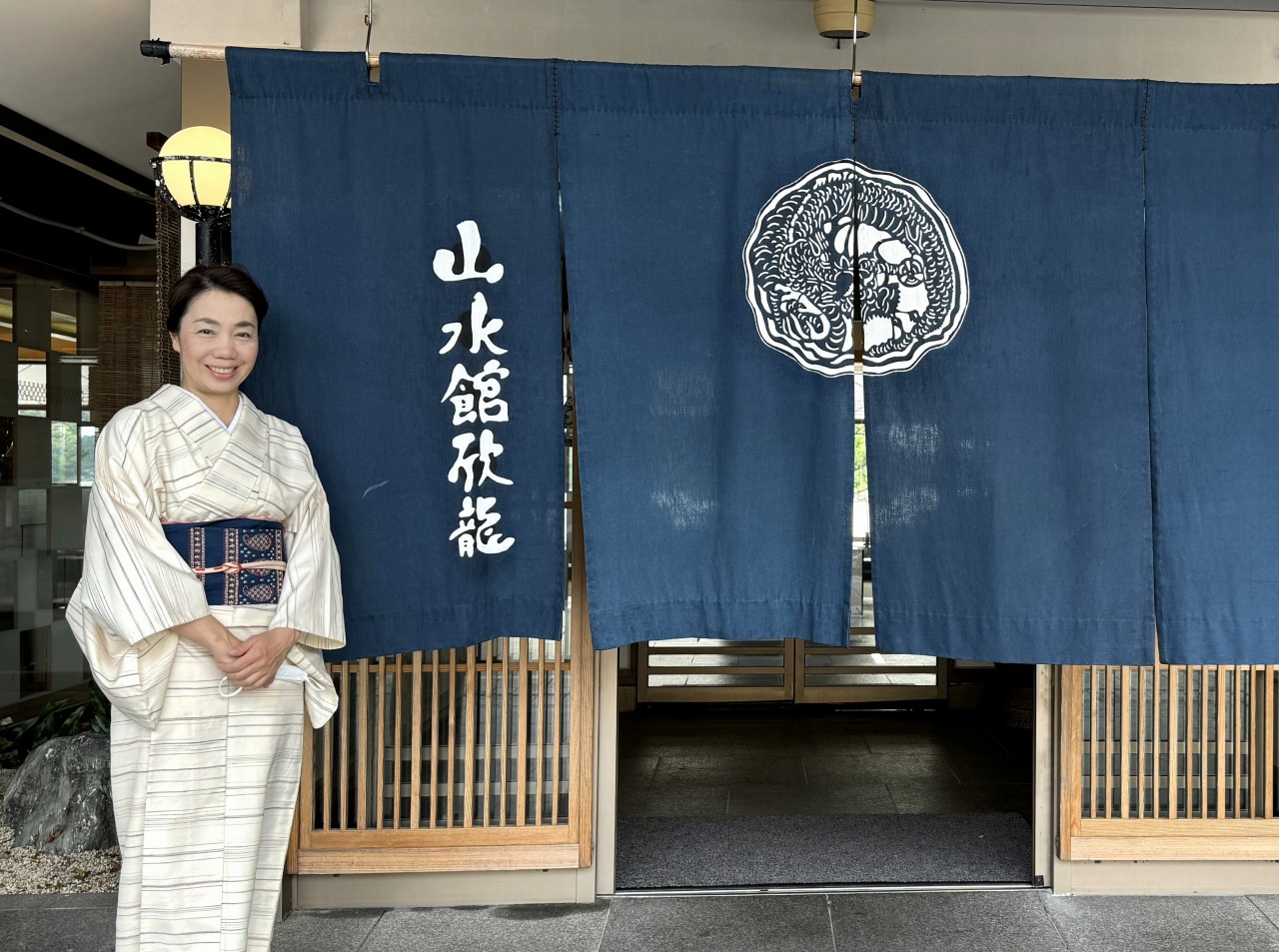 静岡県 浜名湖かんざんじ温泉「山水館欣龍」若女将 寺田佳奈子さん