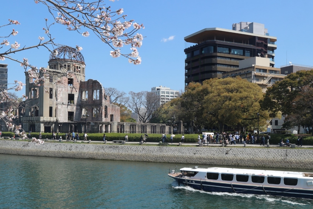 広島市エリア