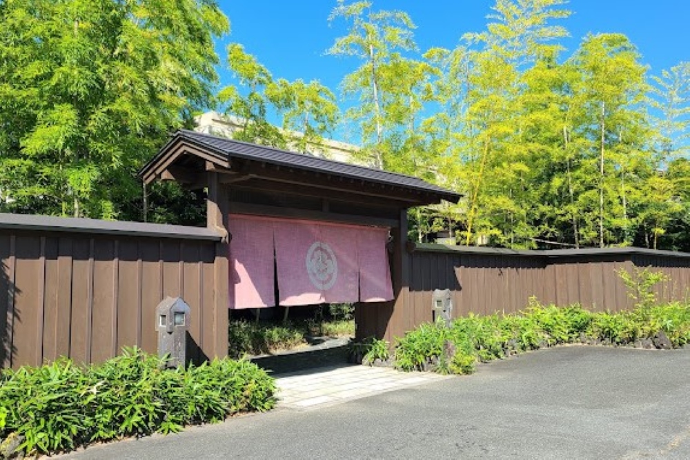 【菊鹿温泉】里山の隠れ宿　花富亭