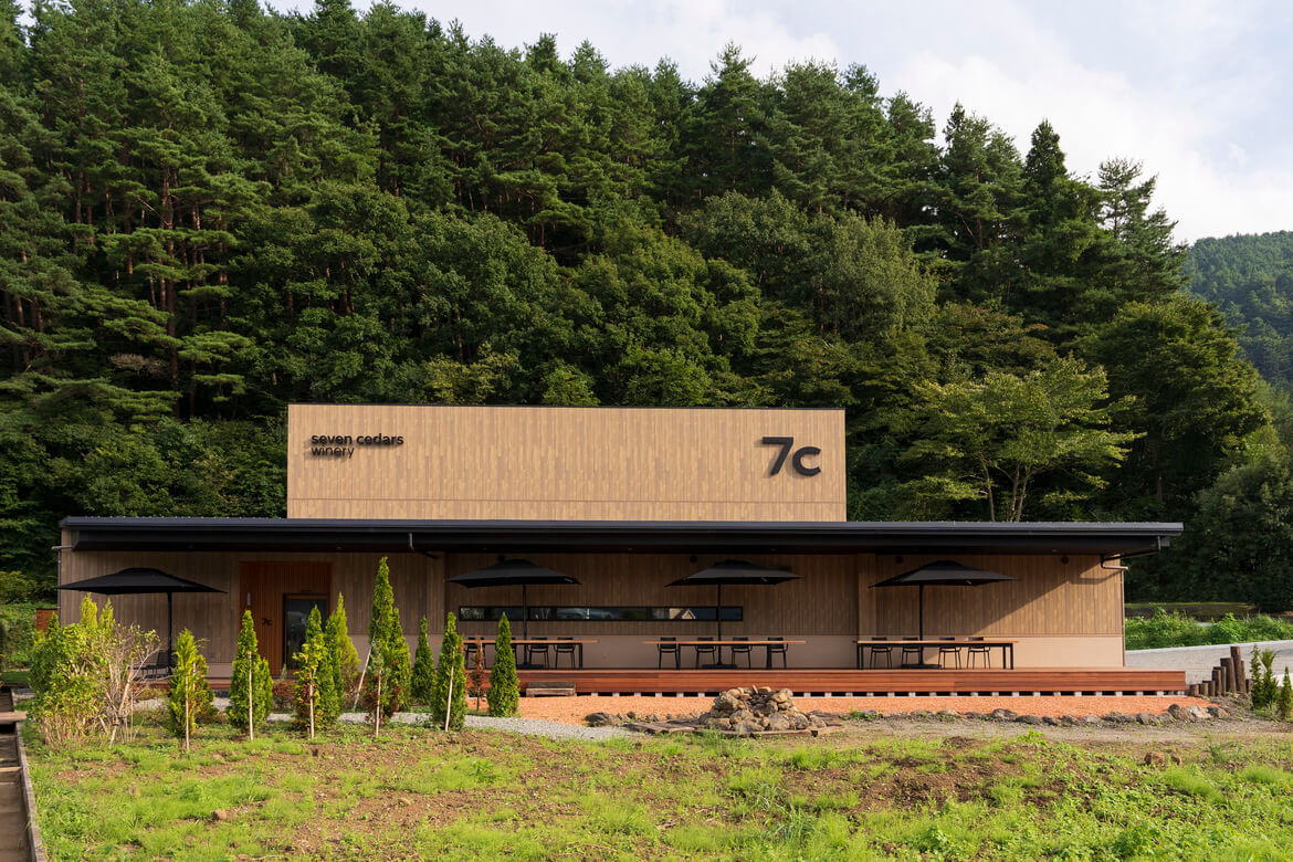 日本初のワイナリーヴィラ「7c villa & winery」オープン！山梨でワインと食と非日常空間を堪能