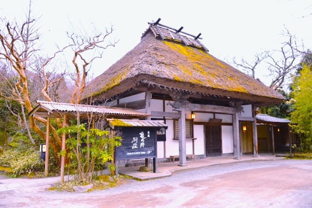 【由布院】亀の井別荘