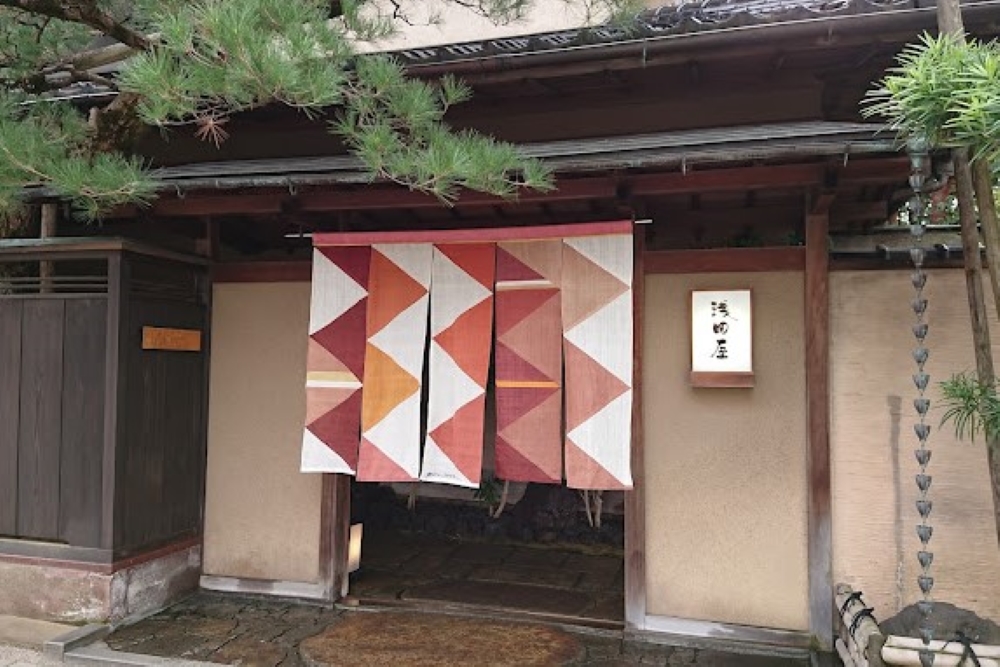 料亭旅館 浅田屋｜350年以上の歴史を持つ老舗旅館