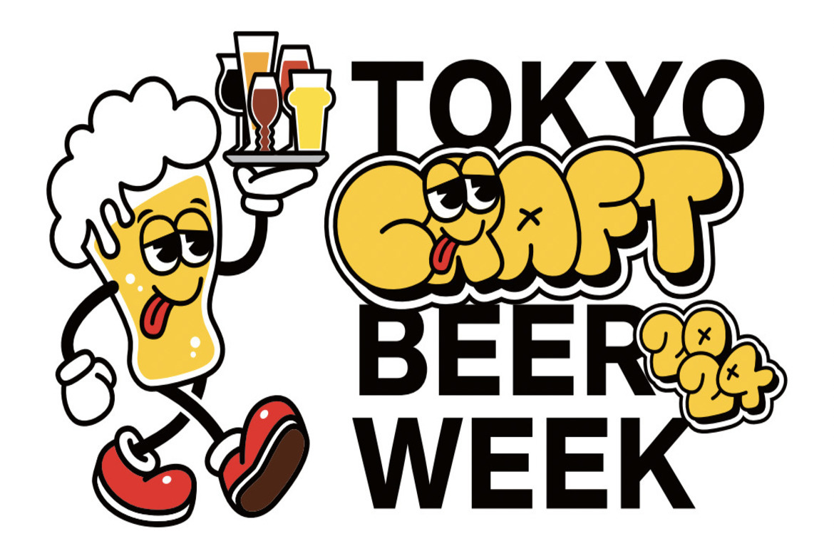 国内外のブルワリーが一堂に会する「TOKYO CRAFT BEER WEEK 2024」9/13〜22開催