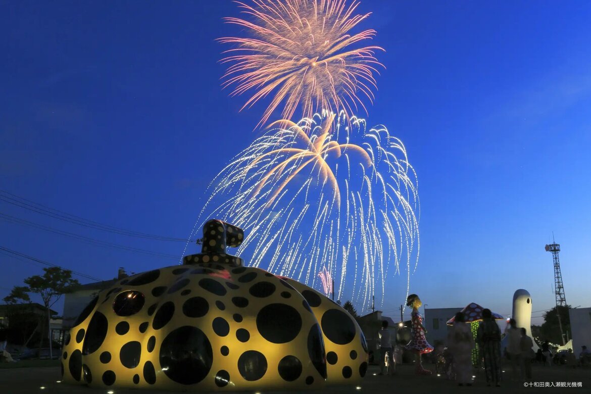 約2,000発の打上花火が青森の夜空を彩る「十和田市夏まつり花火大会」8/14開催