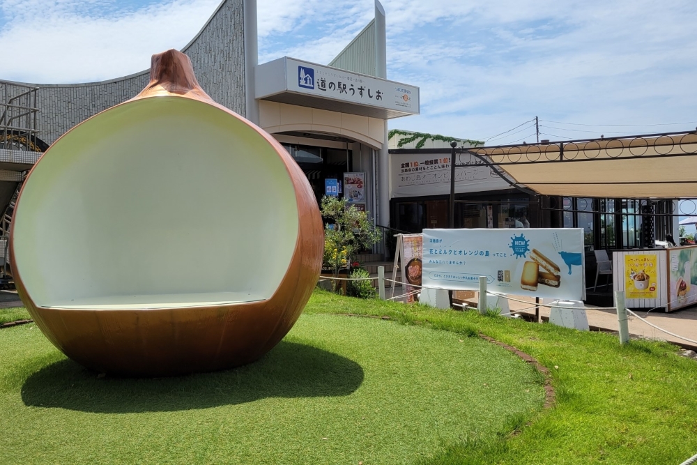 道の駅うずしおから鳴門海峡をパノラマで！グルメと周辺スポットも紹介