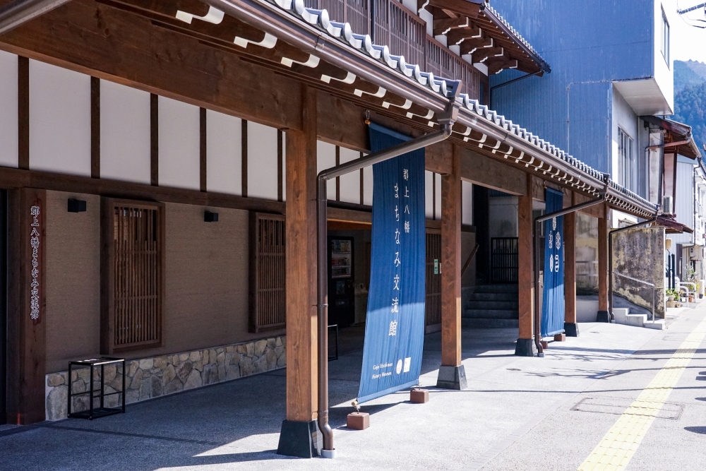 郡上八幡の城下町（郡上市）