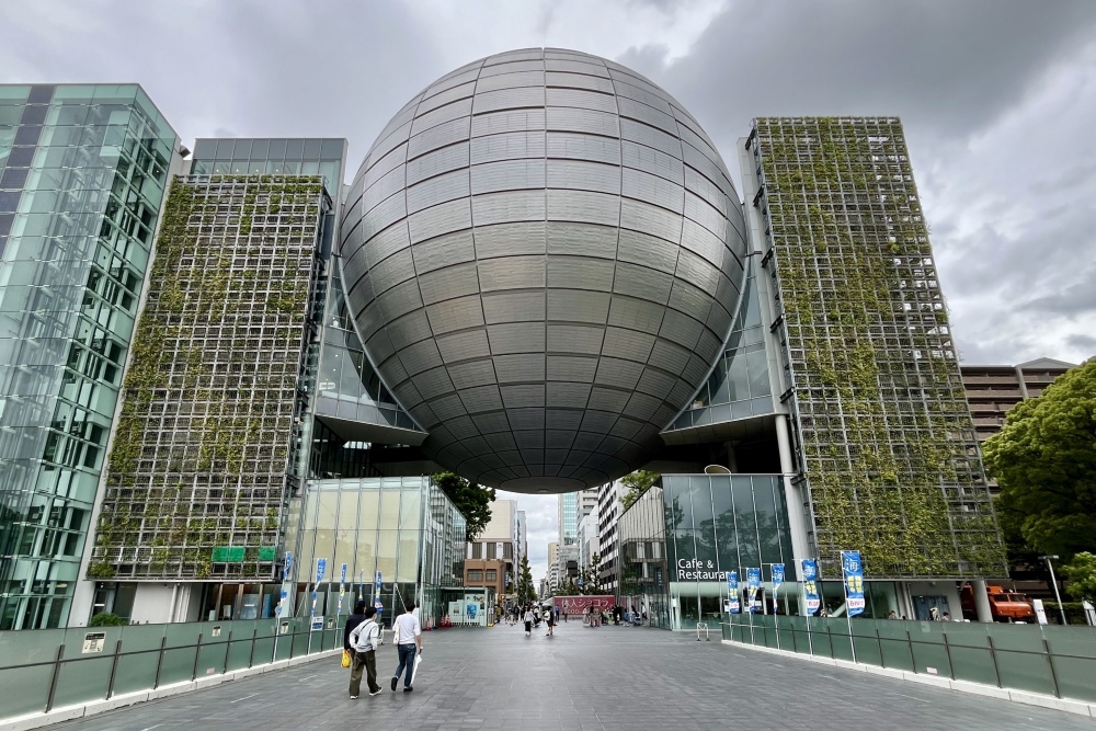 名古屋市科学館