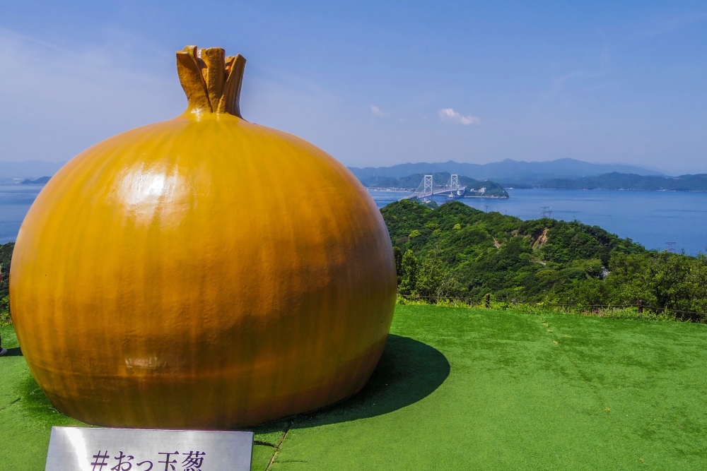 うずの丘 大鳴門橋記念館