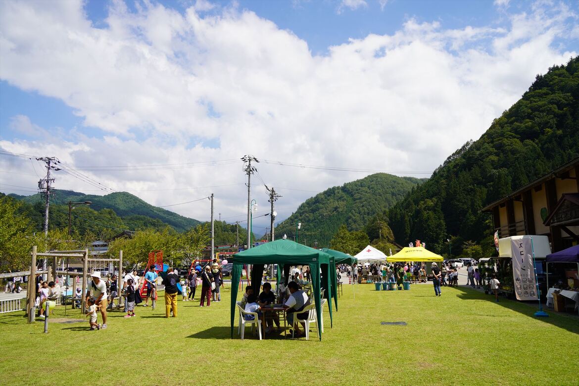 岐阜県高山市「道の駅ひだ朝日村」にて、『あさひたかねわくわくフェスタ』9/15開催