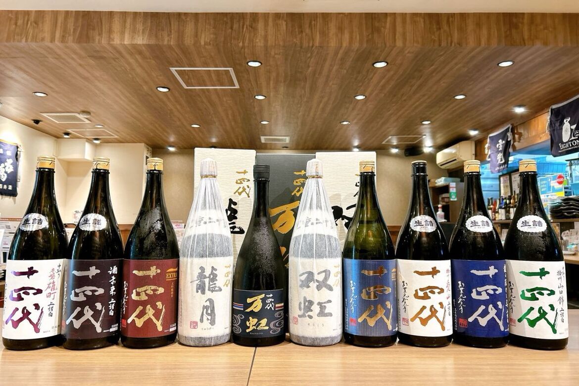 東京・日本酒原価酒蔵 錦糸町店にて、「激レア十四代10種飲み比べプラン」9/1〜15開催