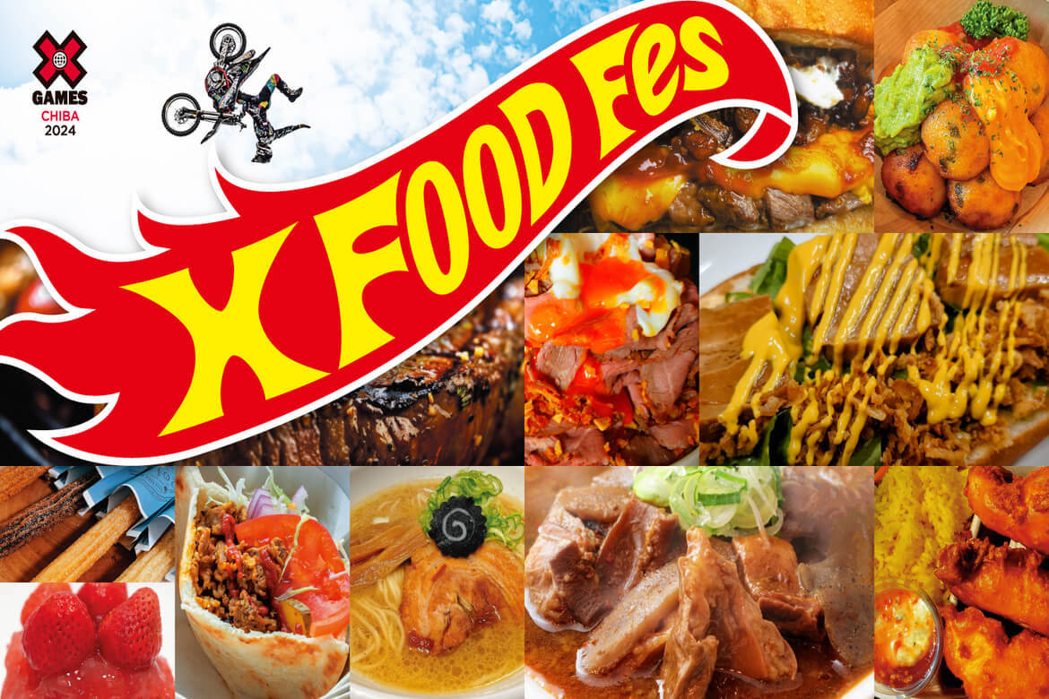 千葉・幕張メッセに世界のストリートフードが集結「X Food Fes」9/20〜22開催