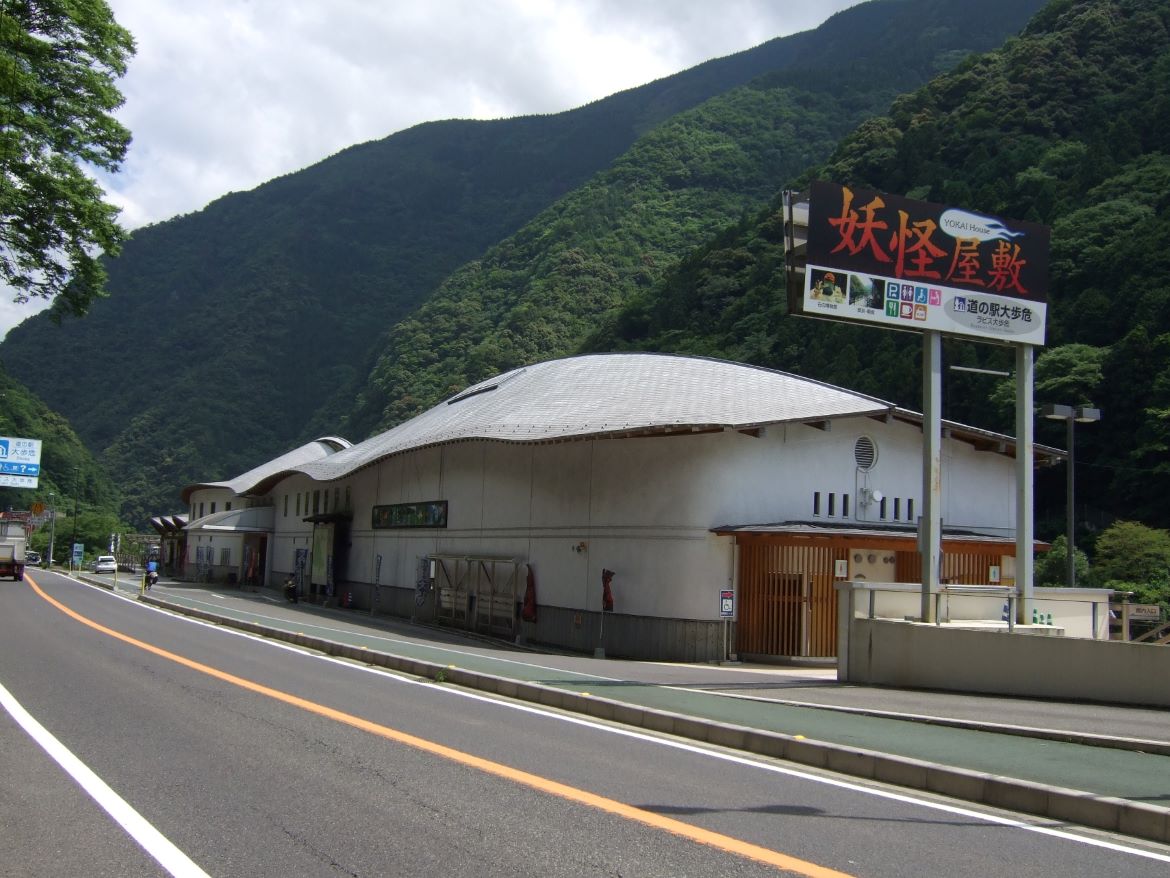 地元の観光情報やグルメが豊富「道の駅 大歩危」