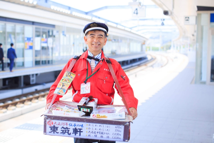 諸国(おくに)じまん ｜ 駅弁とうまいもの大会を開催！