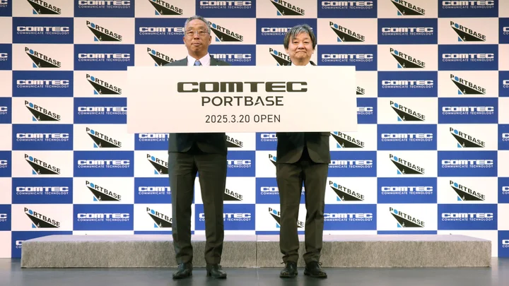 株式会社コムテックが名古屋最大級のライブハウス型ホール「PORTBASE（ポートベイス）」のネーミングライツ契約を締結。施設名は「COMTEC PORTBASE」に決定！