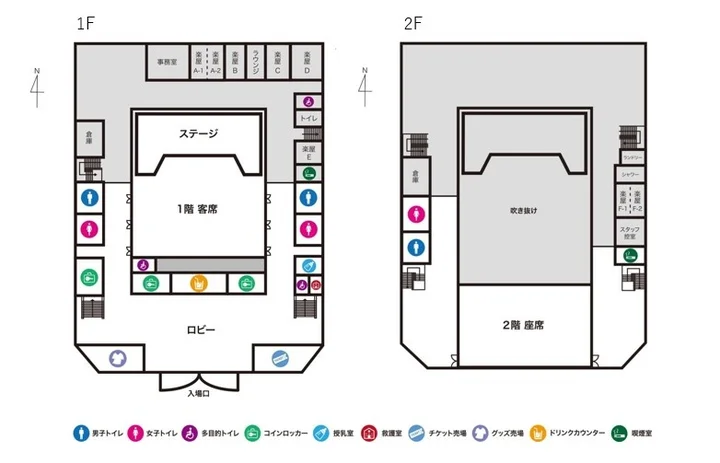 フロアマップ