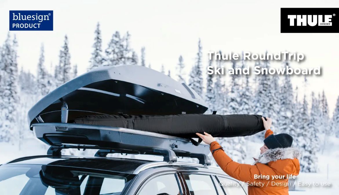 THULEからスキー・スノボギアを整理・保護収納するサステナブルなバッグ「Thule RoundTrip Ski and Snowboard」の新色が発売！