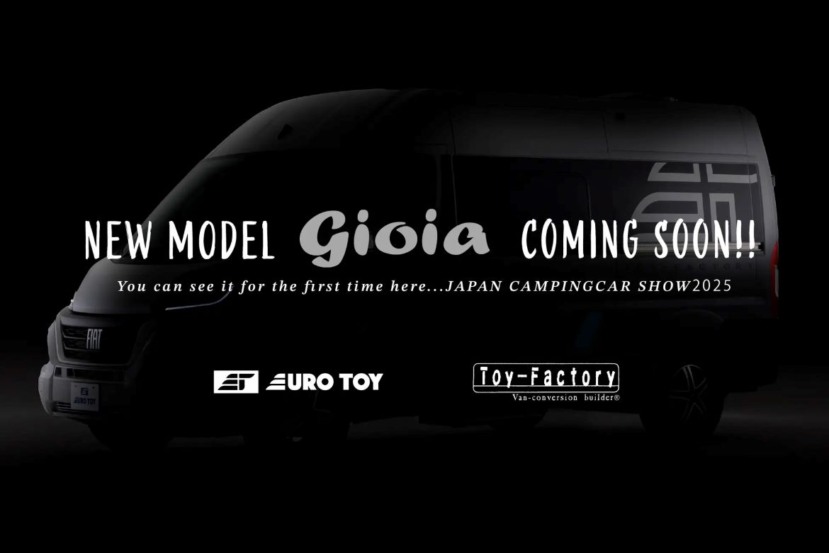 FIAT Professional「DUCATO(デュカト)」ベースの新型キャンピングカー「gioia（ジョイア）」が1/31～発売!!