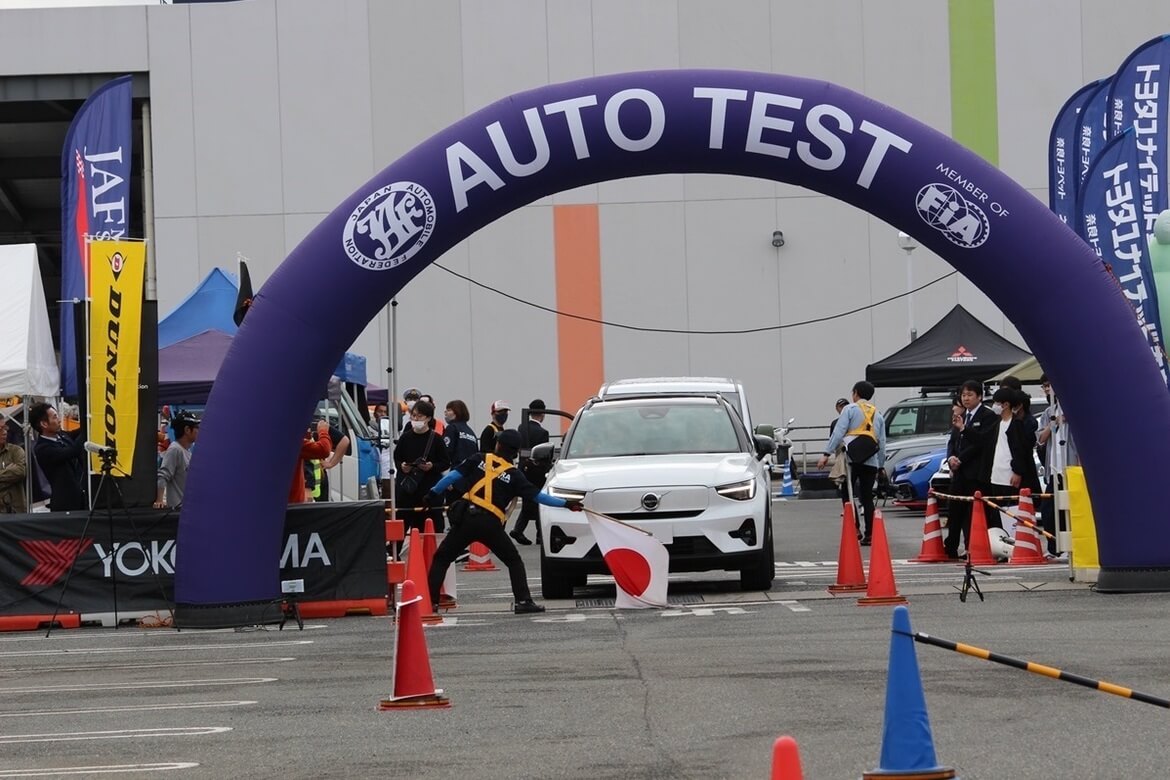 マイカーで参戦可能！“運転の正確さ”を競うモータースポーツ競技「オートテスト2025㏌和歌山」2/23開催